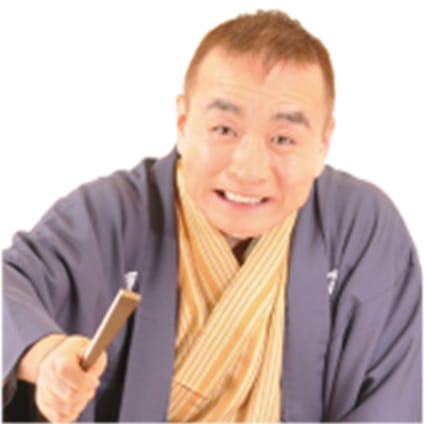 立川 談慶